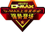 车贴