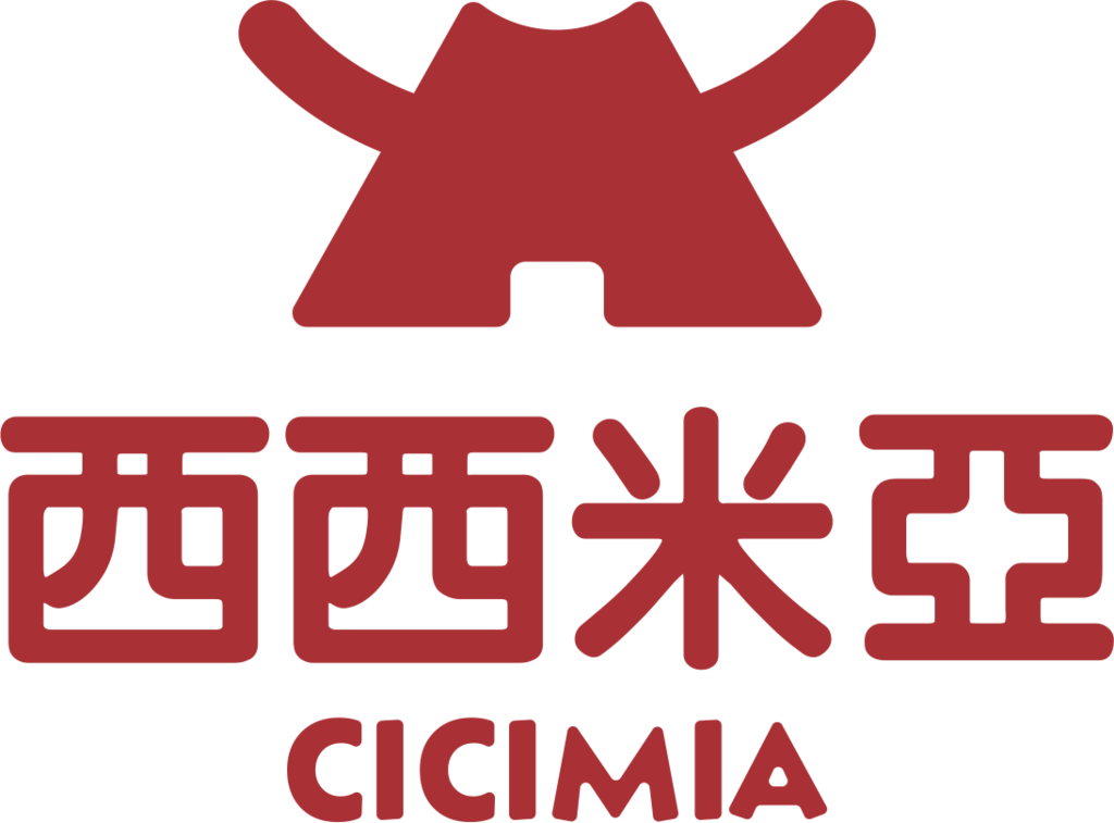 西西米亚家居LOGO