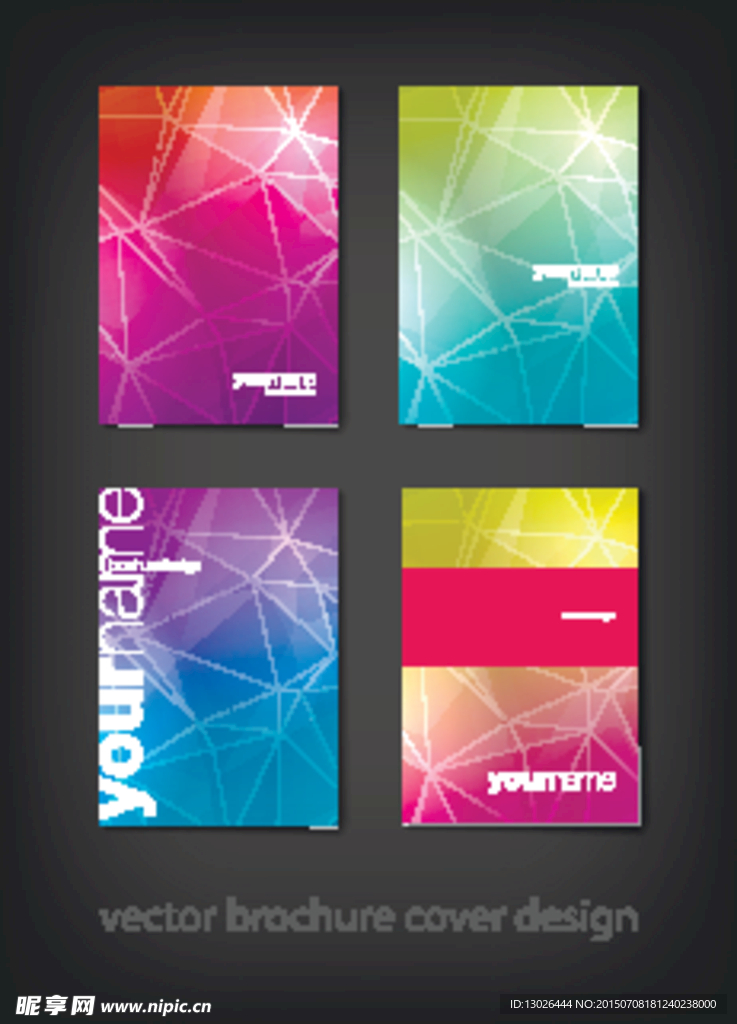 幻彩不规则图形背景图