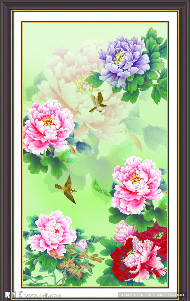 花开富贵