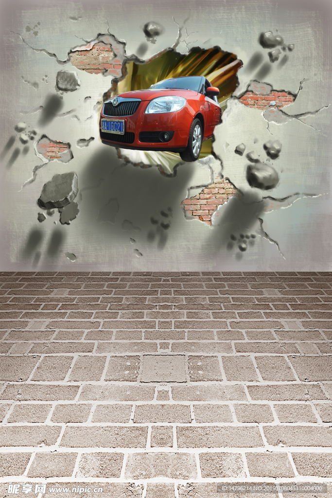 汽车