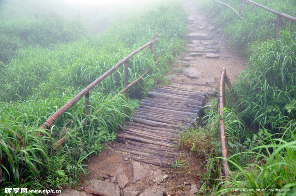 江西武功山道路