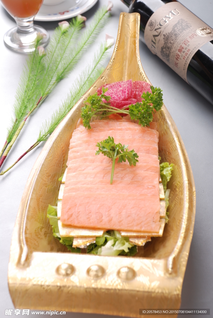 刺身三文鱼