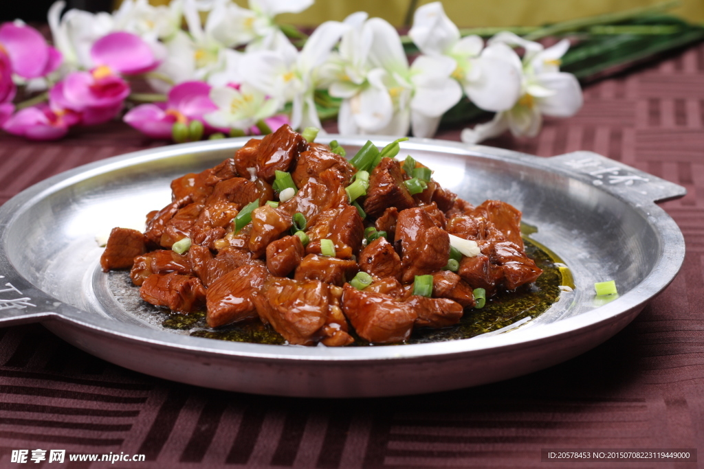石板鹿肉