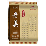 包装袋立体效果图图片