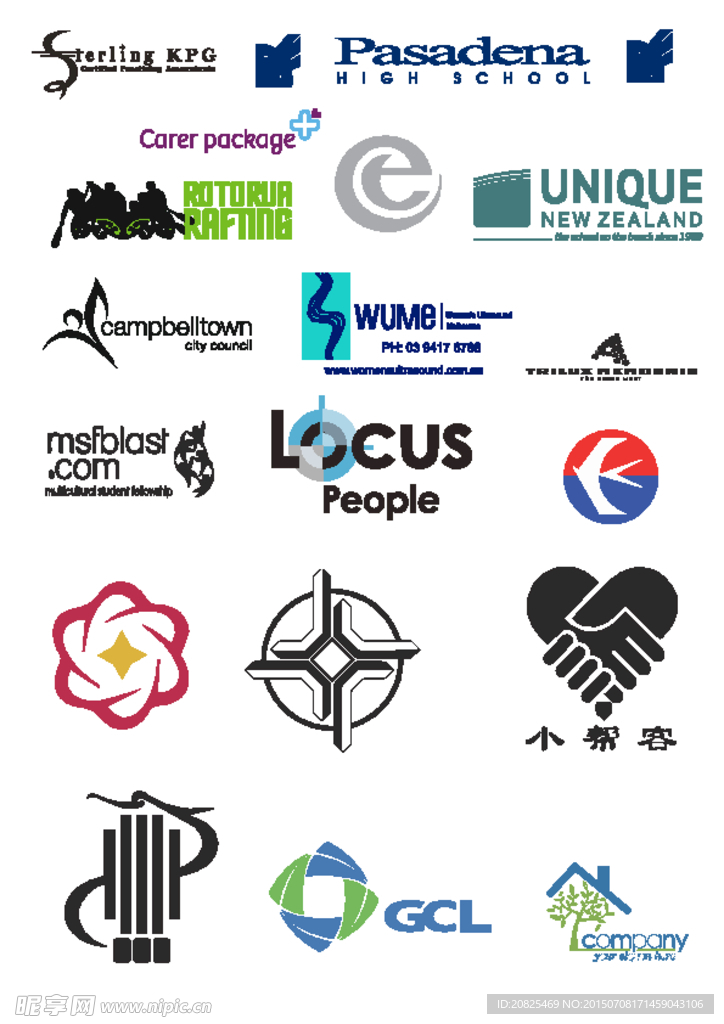 公司logo