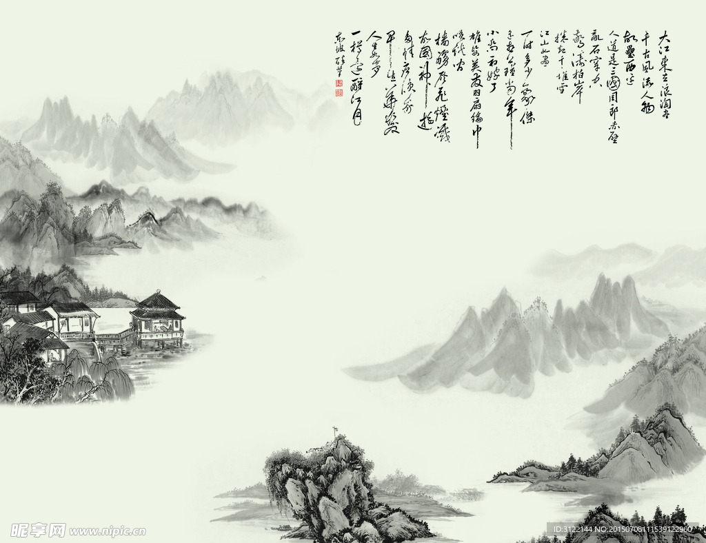 水墨画背景