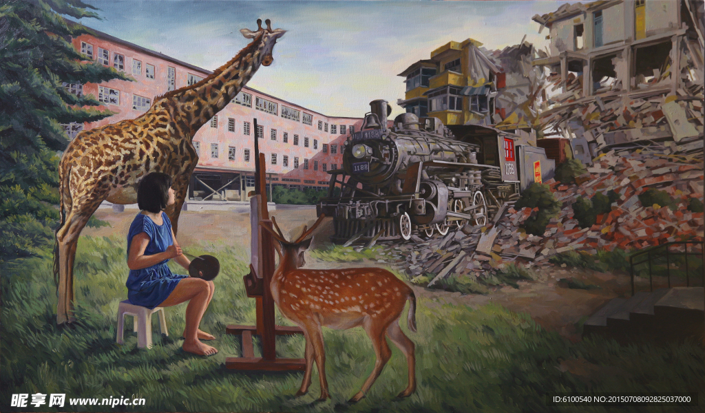 超现实 油画 作品 奇幻 艺术