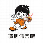 清补凉 标志设计