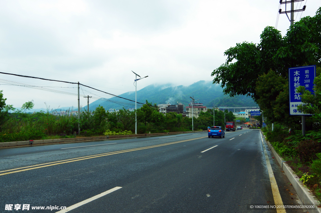 城郊山水 路桥建筑