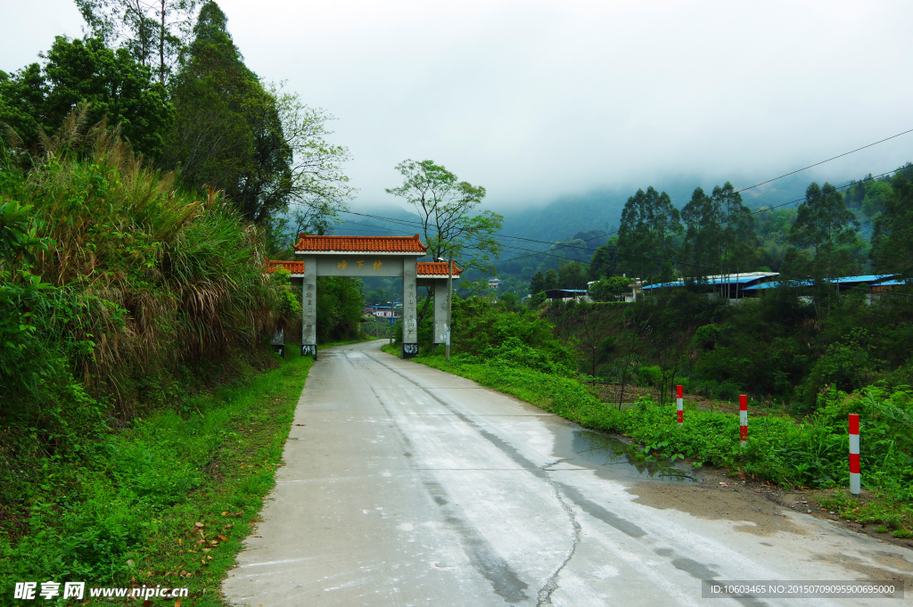 乡村清晨 明山嶂下村