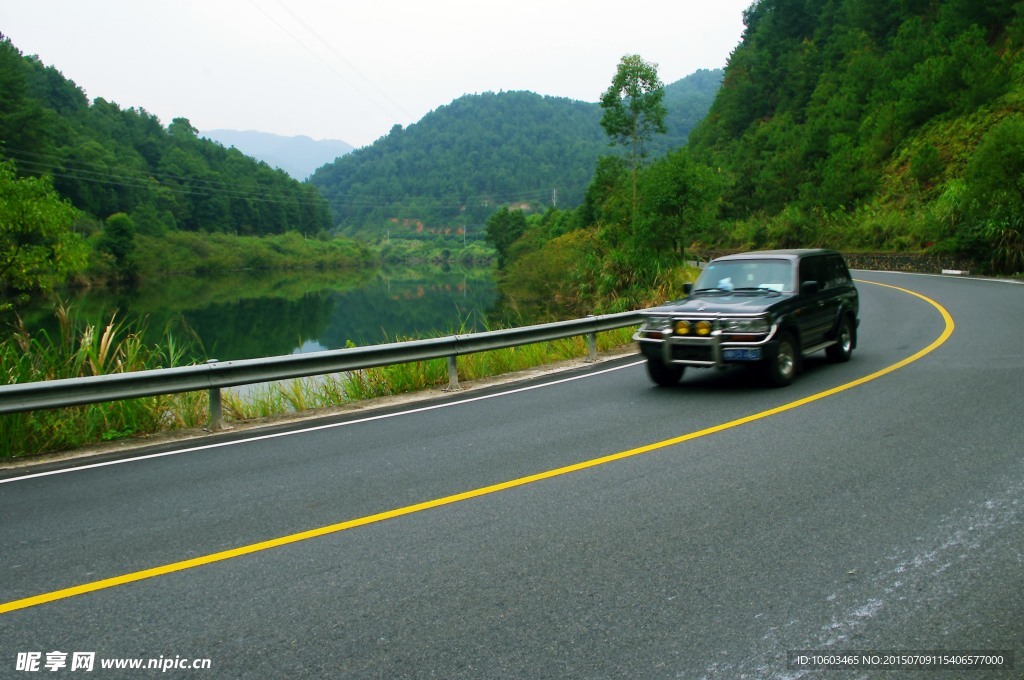 休闲旅游 一路风景