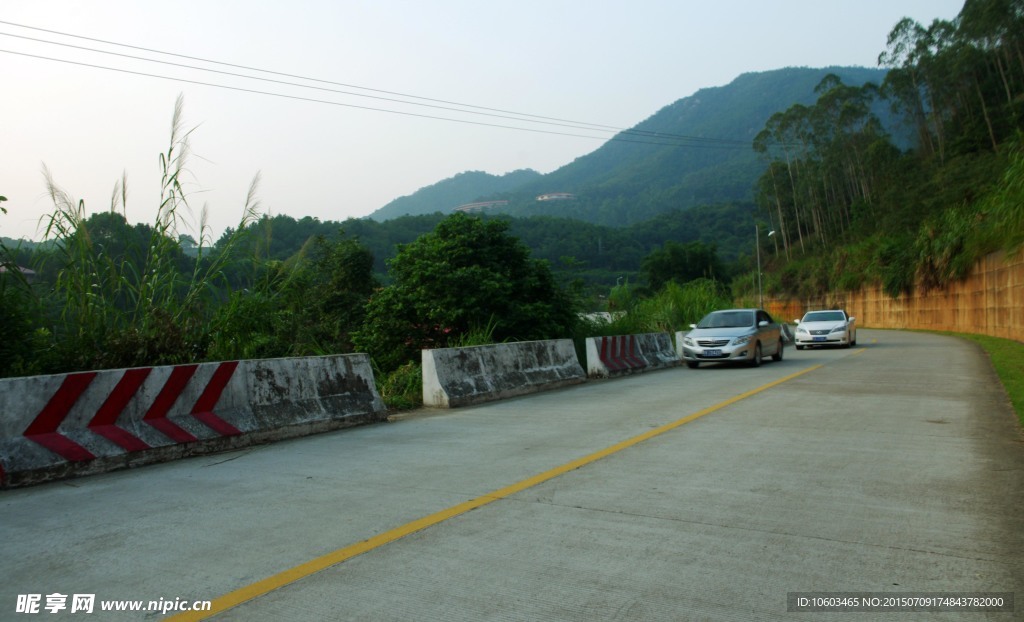 雁南飞山水