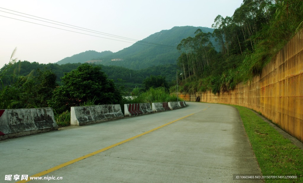 雁南飞山水