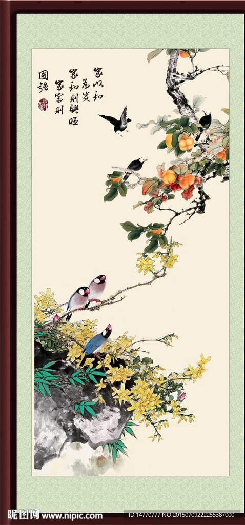 花鸟装饰画