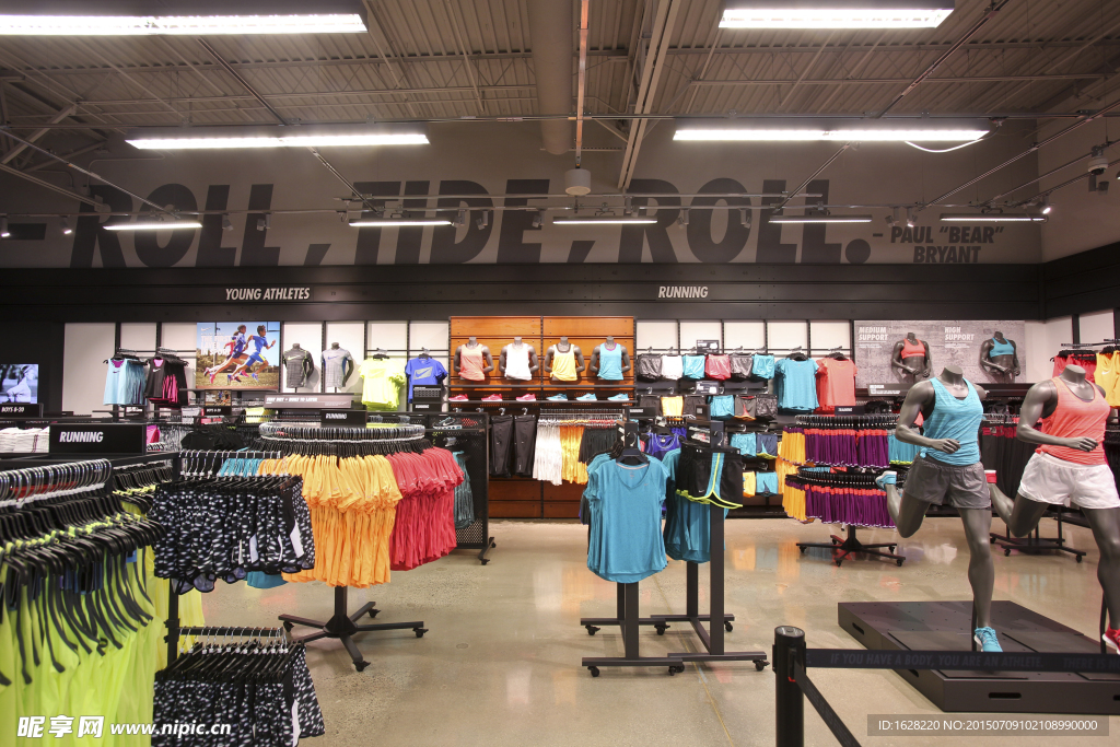 NIKE服装专卖店