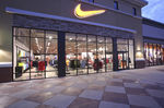 NIKE专卖店