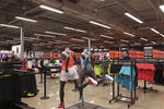 NIKE专卖店