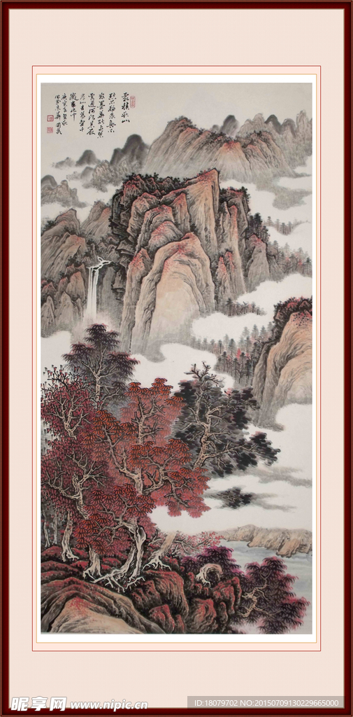 霜积秋山
