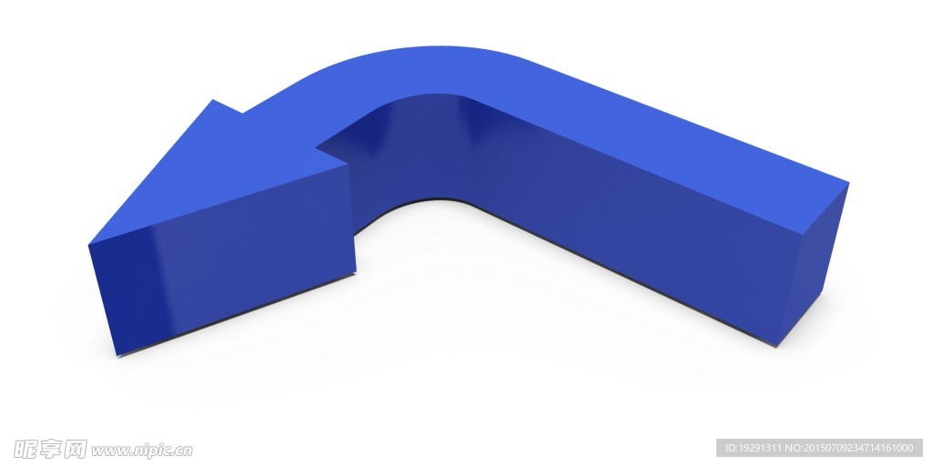 3D箭头