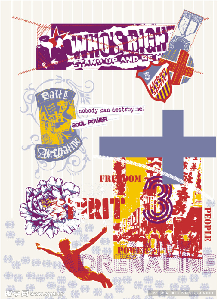 服装 设计 简洁 运动 印花图