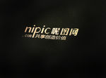 logo标志样机智能贴图模板