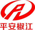 平安椒江LOGO