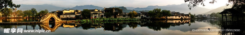 宏村