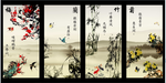 梅兰竹菊套画