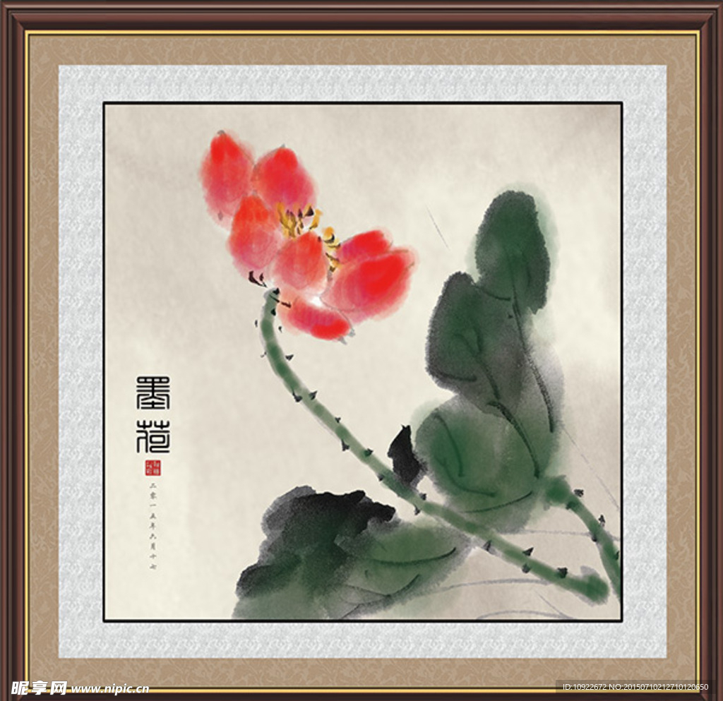 水墨画荷花