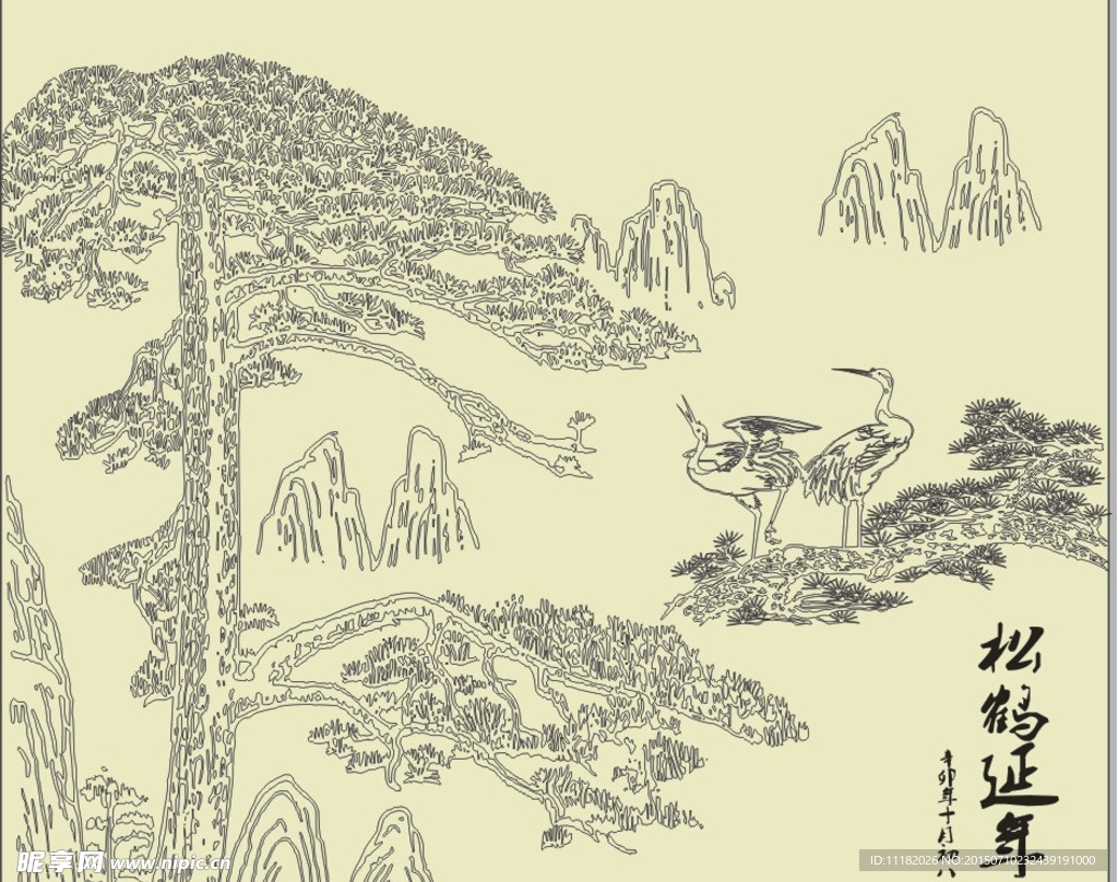 迎客松