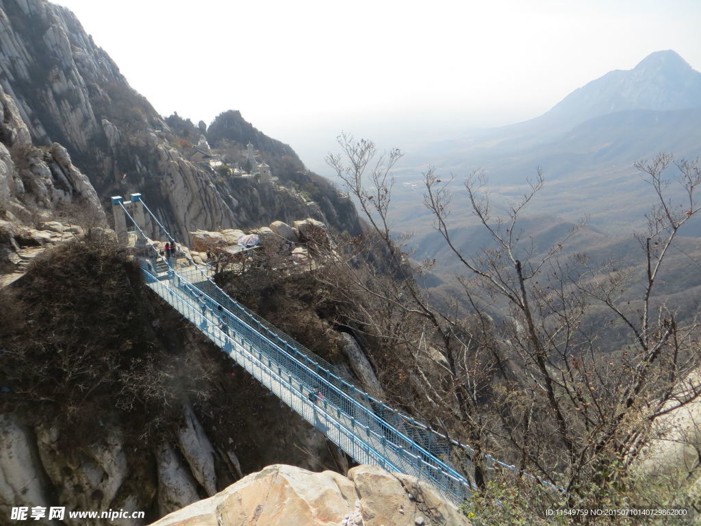 登封三皇寨胜景