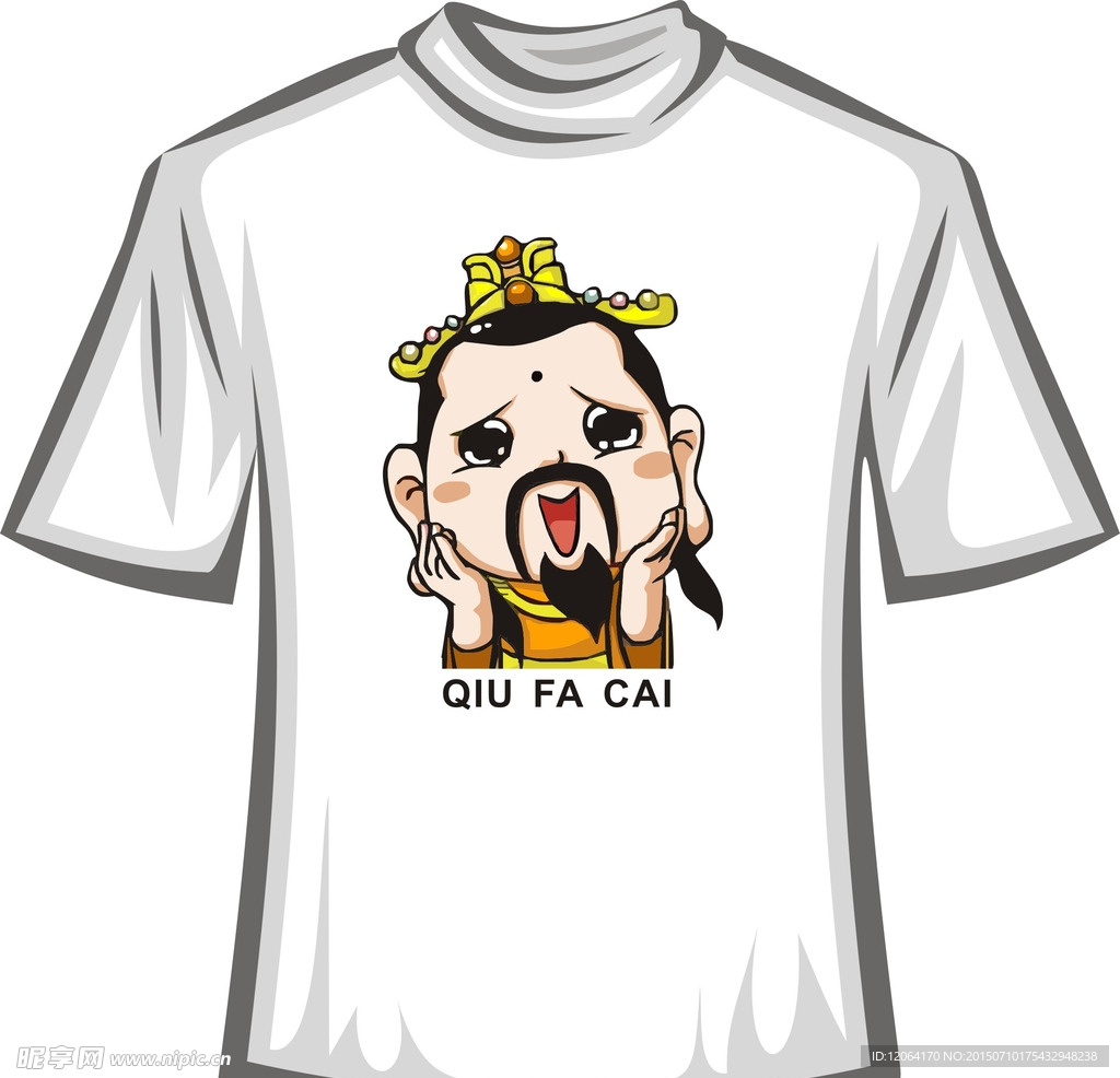 卡通T恤
