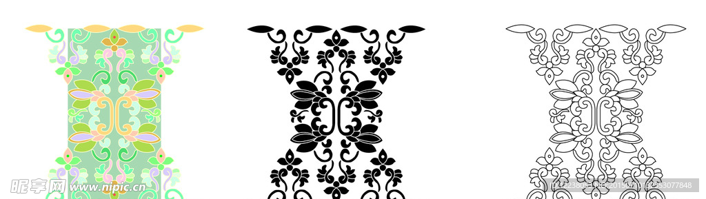花纹
