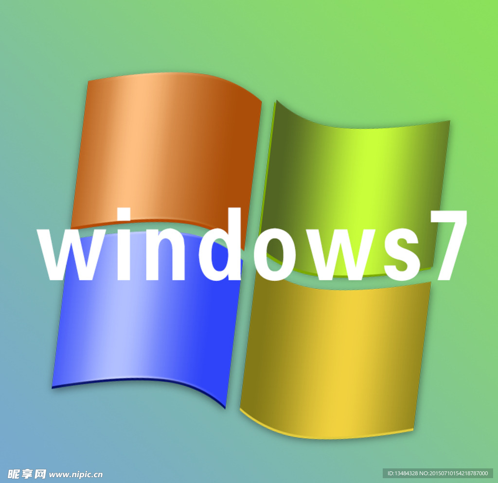 win7标志高清图