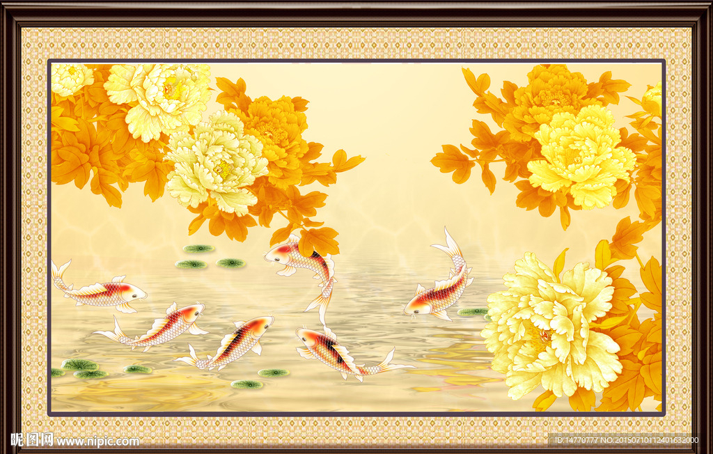 花开富贵