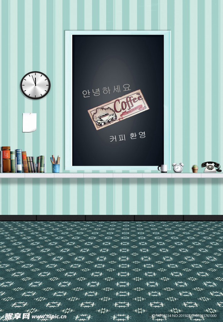 室内