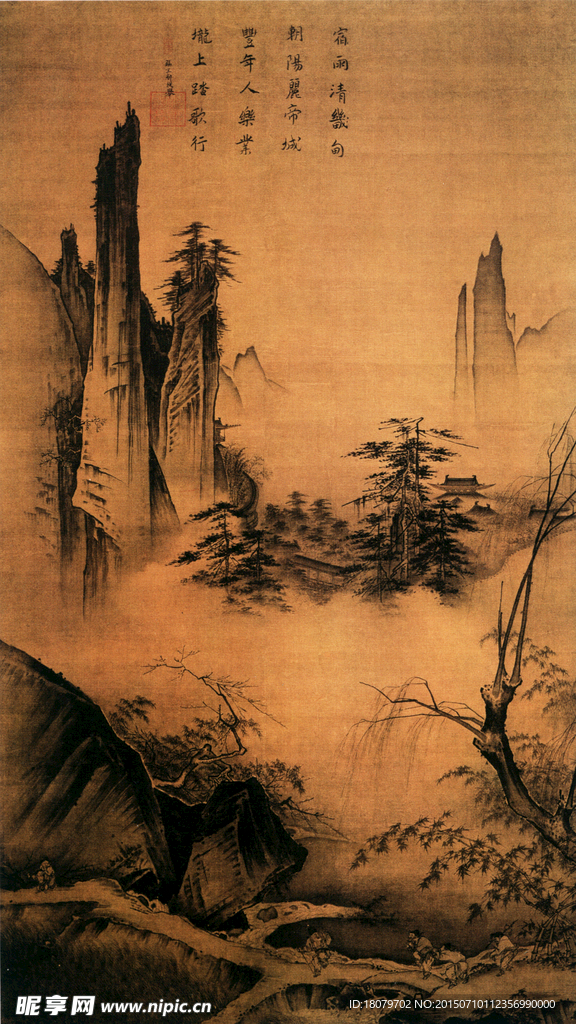 踏歌行