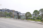 芷江公交站台