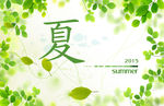 商场气氛吊旗