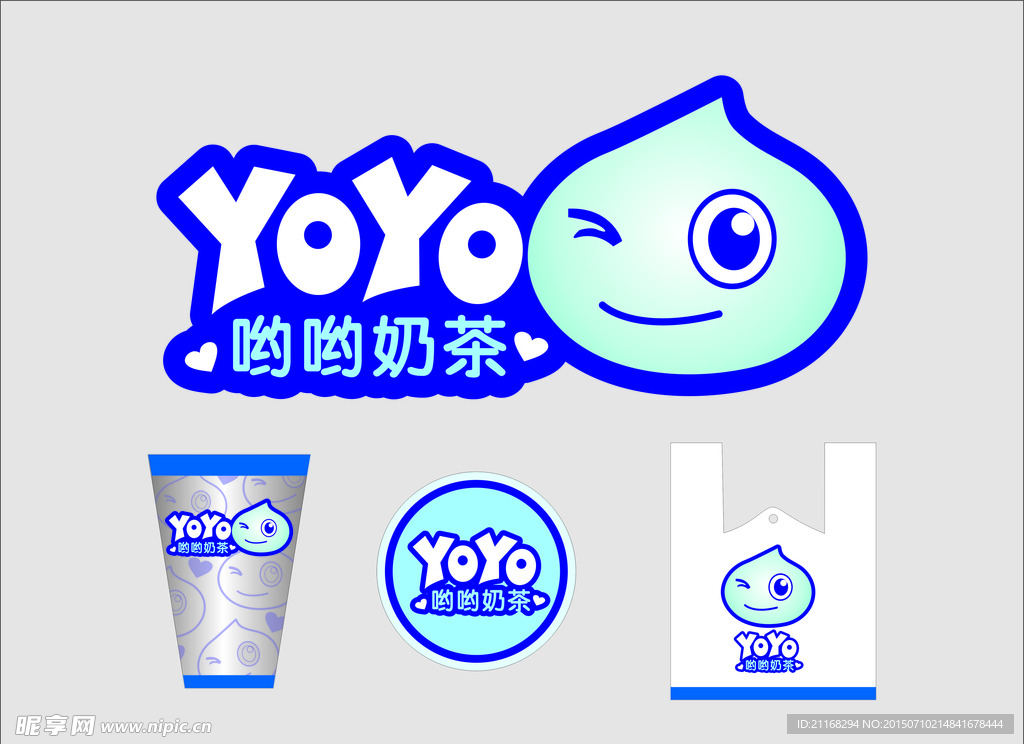 哟哟奶茶LOGO