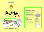 五谷杂粮