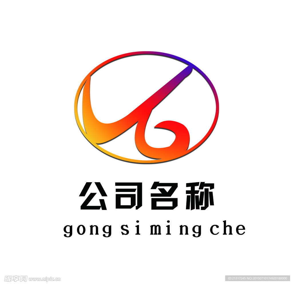 lg商标