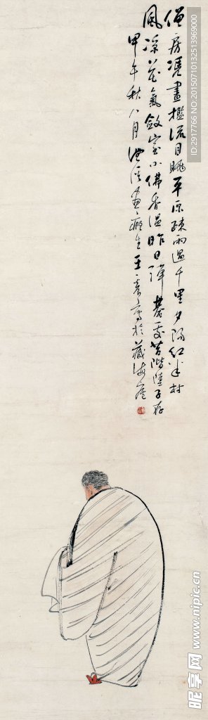 僧房风凉