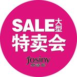 时尚地贴
