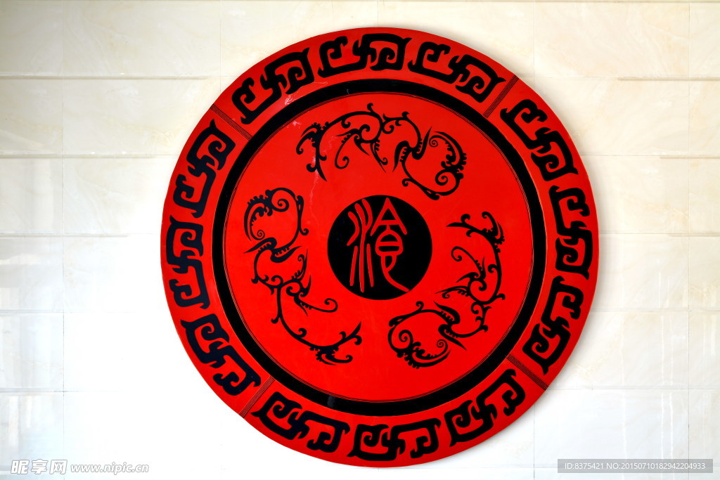 图案