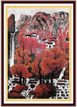 山水国画