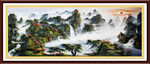 山水国画