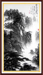 山水国画