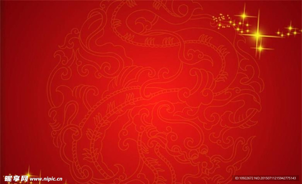喜庆 红色花纹背景